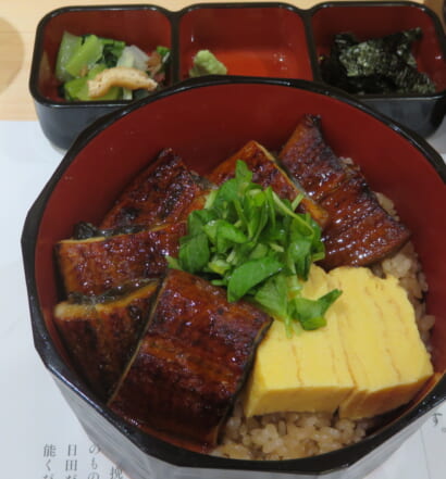 鰻のエイト　ひつまむし御膳