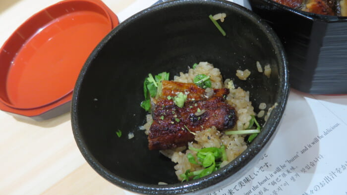 鰻のエイト　ひつまむし御膳