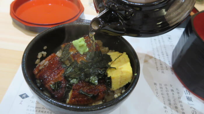 鰻のエイト　ひつまむし御膳