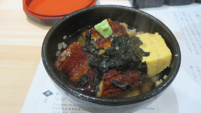鰻のエイト　ひつまむし御膳
