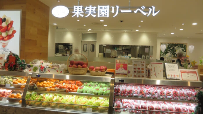 果実園リーベル＠日比谷シャンテ　外観