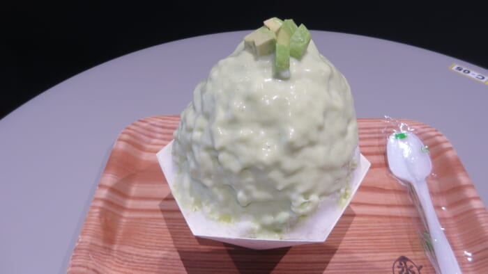 かき氷コレクション・バトン カフェサブヒロ　アボカドみるく氷