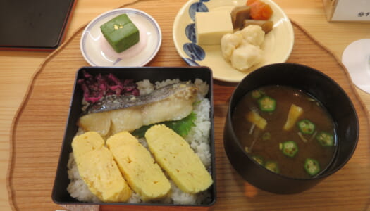 銀座　下鴨茶寮＠松屋　西京焼き重 銀だら | 涼風だし香る夏野菜そうめん