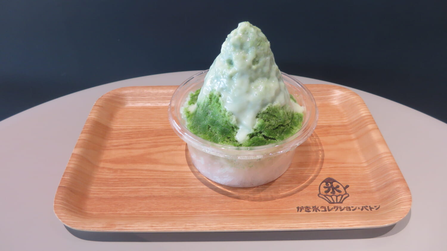 かき氷コレクション・バトン 登泉堂　宇治ミルク