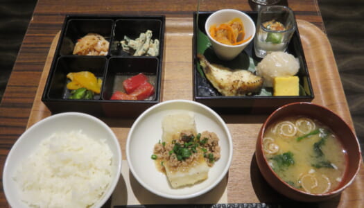 銀座　The BAGUS PLACE　銀だらとそぼろ豆腐のおばんざい定食 | 鶏チャーシューと完熟トマトのトムヤムヌードル