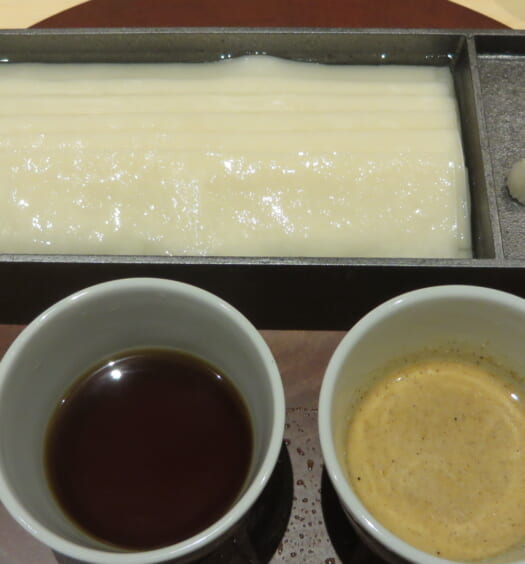 別邸花山　うどん