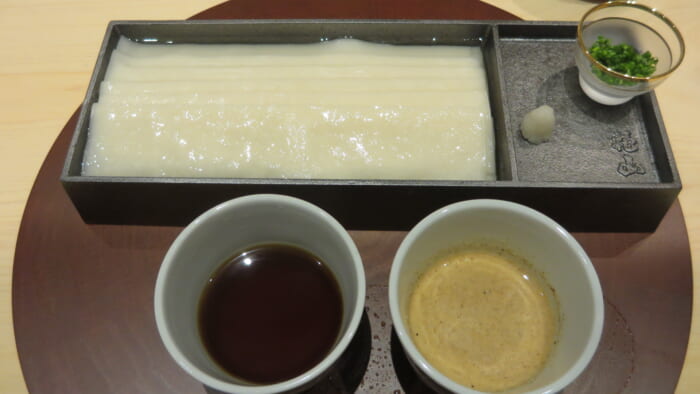 別邸花山　うどん