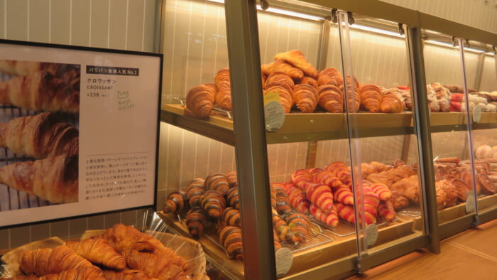 BOUL’ANGE　売り場