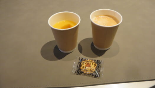 銀座　THE GINZA LOUNGE（MATSUYA GINZA JCB）