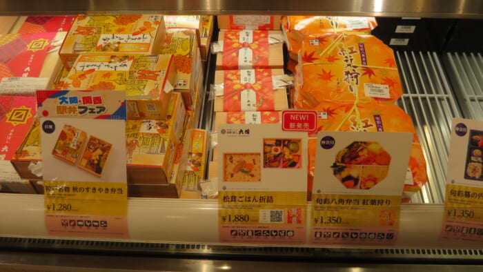 駅弁屋 祭　売り場