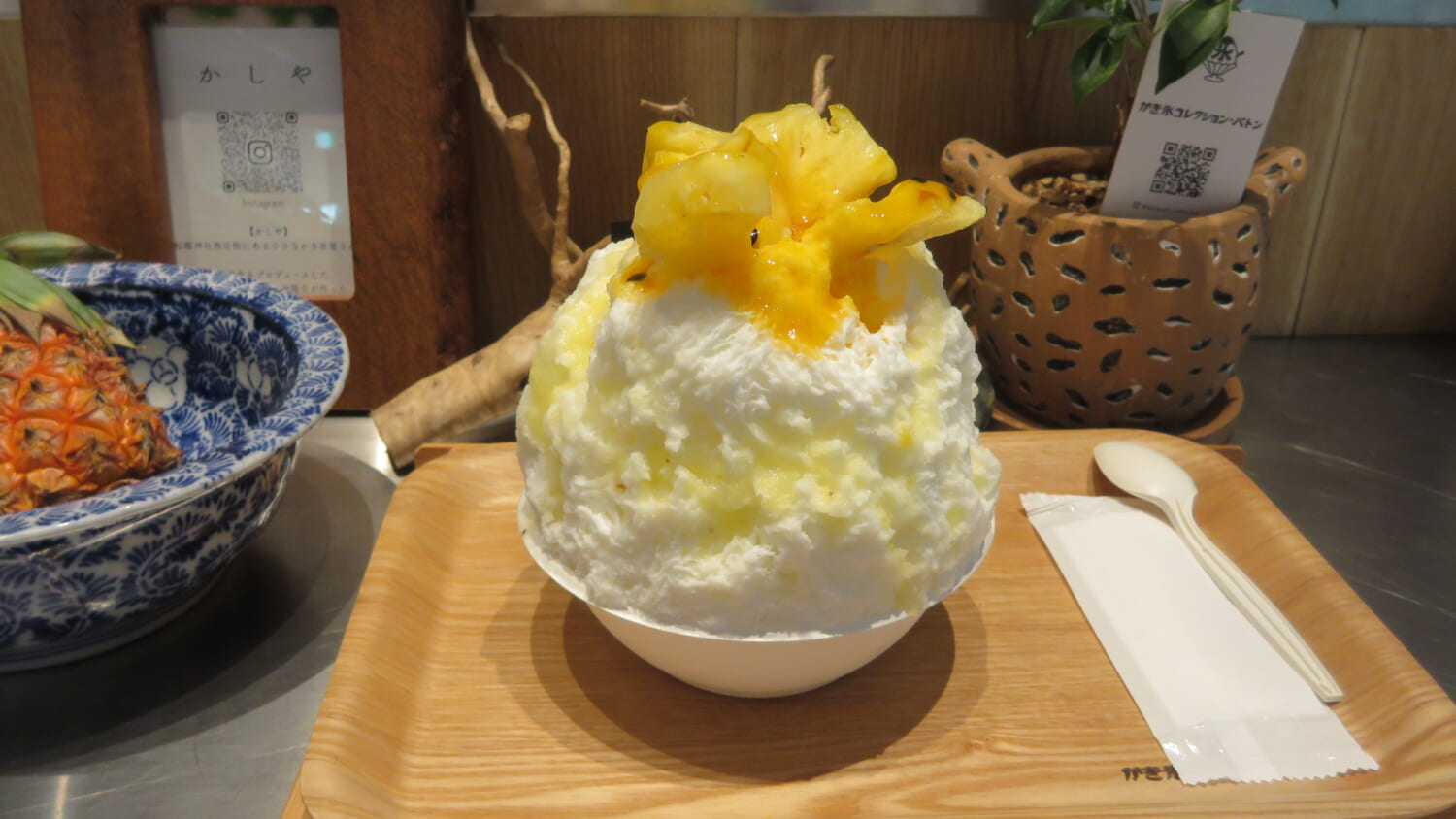 かき氷コレクション・バトン 東京八重洲堂　プリンピニャコラーダ