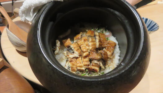 銀座　割烹きょう　鰻炭火焼き御膳 極
