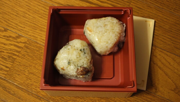 割烹きょう　お土産おにぎり