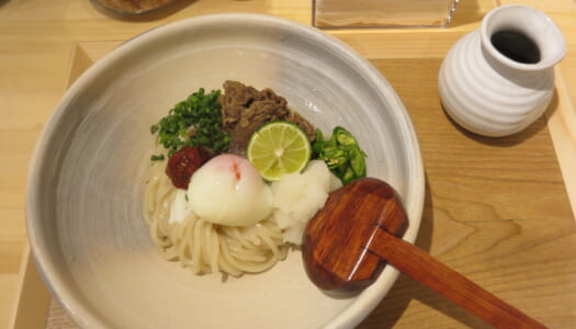 銀座　蕎麦うどんしら石　青唐おろし牛うどん