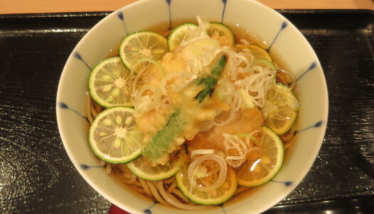 八重洲　そと一　鶏天とスダチの冷やかけそば