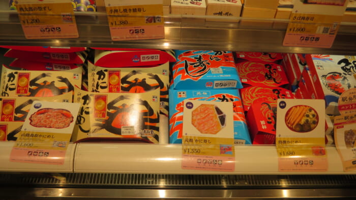 駅弁屋 祭　売り場