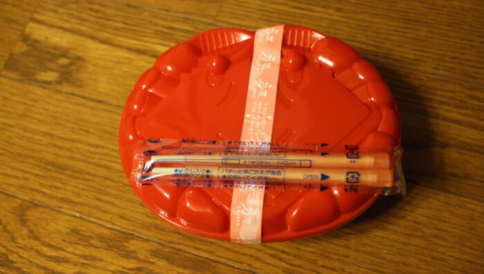 駅弁屋 祭　特撰かにめし