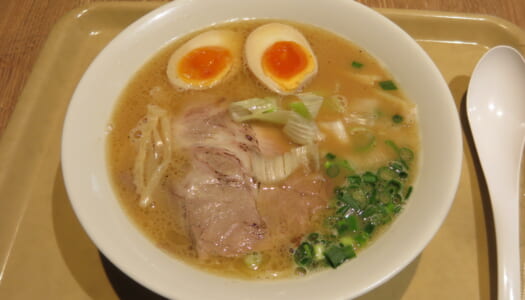 八重洲　POPUPラーメン　麺屋 菜々兵衛 鶏白湯味玉つき