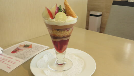 銀座　和光アネックス ティーサロン　SHIKIパフェ-FUYU- | SHIKIパフェ-AKI-