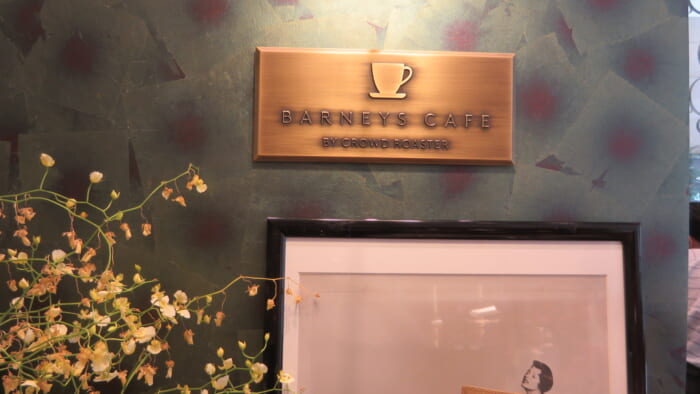 BARNEYS CAFE BY CROWD ROASTER　外観