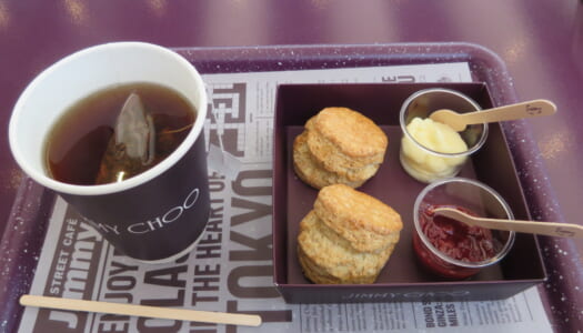 銀座　JIMMY CHOO Street Café Ginza　クラシックスタイルスコーン