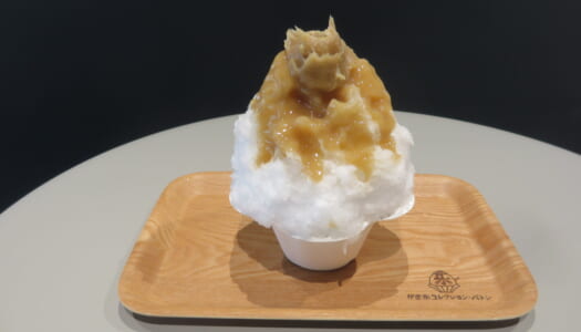 八重洲　かき氷コレクション・バトン 小布施堂　小布施