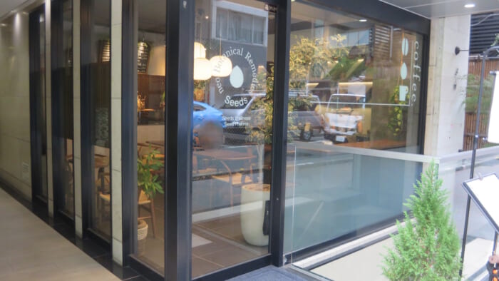 Cafe&Store Seeds Wellness 外観