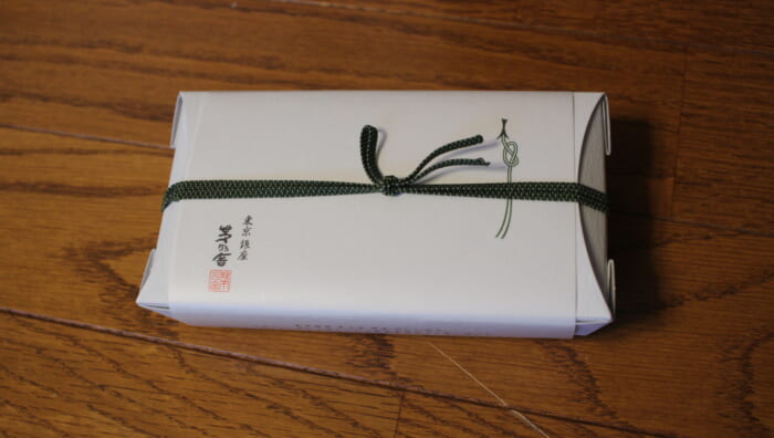 茅乃舎 だしいなり