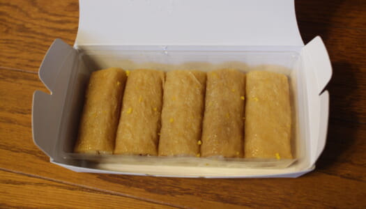 先週の週間アクセスランキング