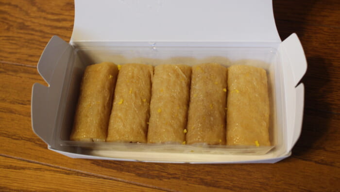 茅乃舎 だしいなり