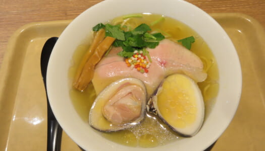 八重洲　POPUPラーメン　らぁめん登里勝 大はまぐり塩らぁめん