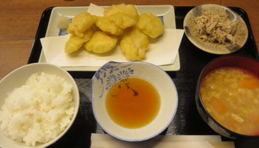 銀座　とよみつ銀座並木通り本店　とり天