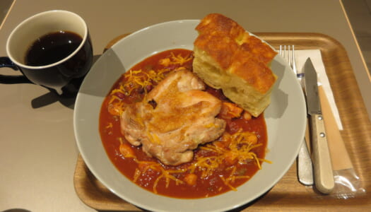 銀座　THE CITY BAKERY＠インズ　メキシカンチキン