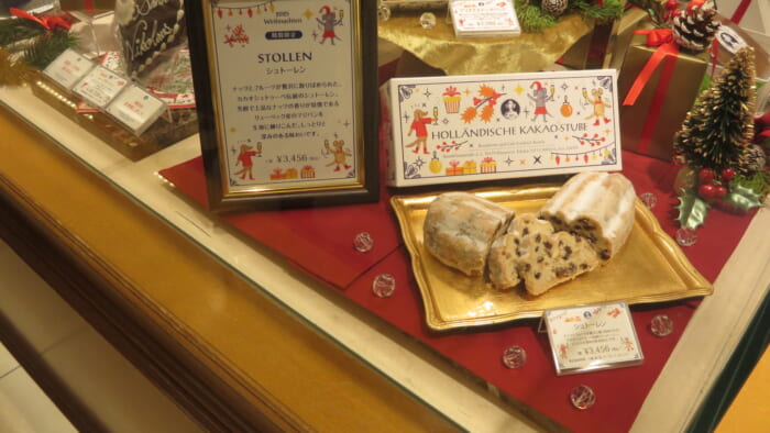 HOLLANDISCHE KAKAO-STUBE＠三越　売り場