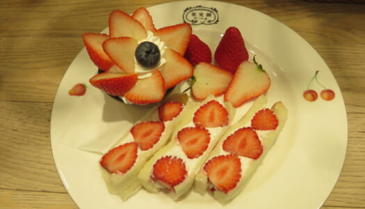 有楽町　果実園リーベル＠日比谷シャンテ　いちごサンドといちごのバラエティプレート | クリスマスパフェ