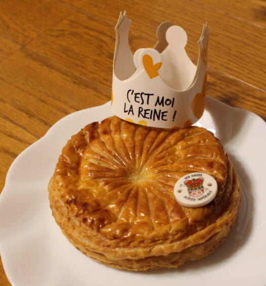 メゾンカイザー＠松屋　ガレット デ ロワ