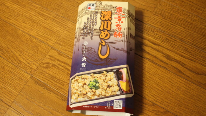 駅弁屋 祭　深川めし