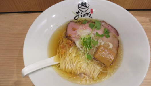 銀座　麺 銀座おのでら 東銀座店　塩ラーメン
