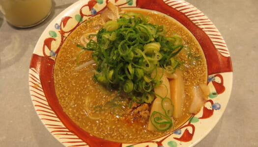 有楽町　BENTEN屋　うま味噌ラーメン