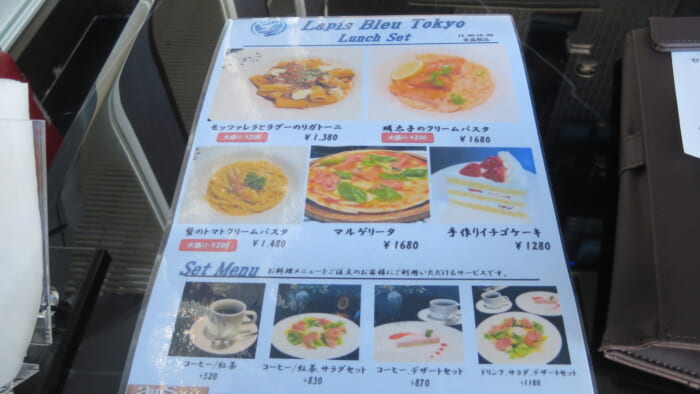 LAPIS BLEU TOKYO　メニュー