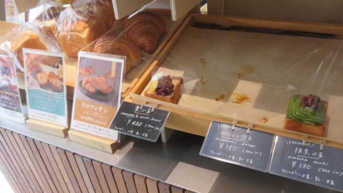 GINZA NISHIKAWA COFFEE ROASTERY　売り場