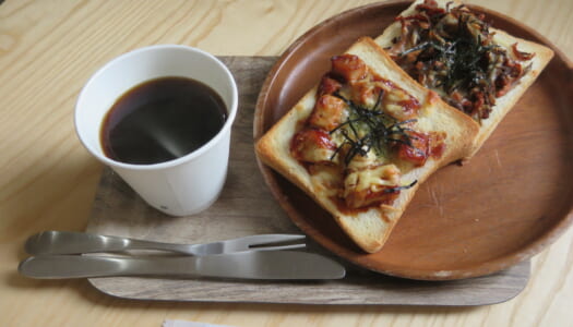 築地　GINZA NISHIKAWA COFFEE ROASTERY　照り焼きチキン、きんぴらチーズ