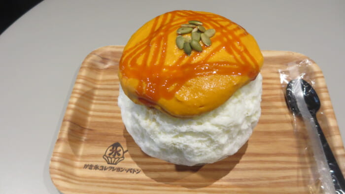 かき氷コレクション・バトン GOFUKU かぼちゃみるく