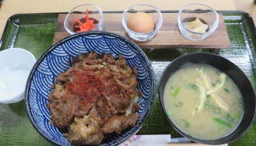 銀座　LPC JAPAN STUDIO　黒毛和牛特選牛丼