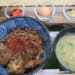LPC JAPAN STUDIO　黒毛和牛特選牛丼