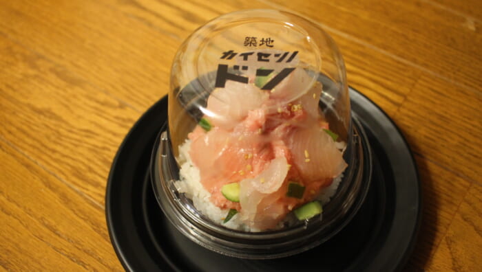 築地カイセンノドン　つきじめしb