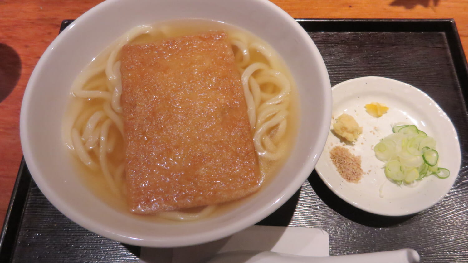 讃と酒菜　きつねうどん