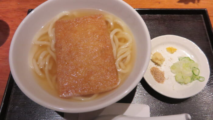 讃と酒菜　きつねうどん