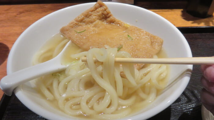 讃と酒菜　きつねうどん
