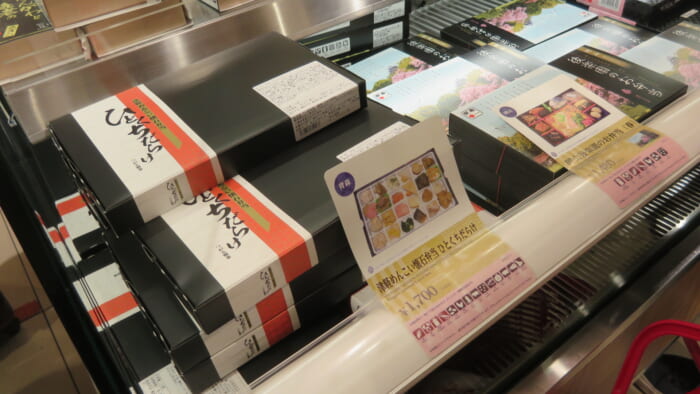 駅弁屋 祭　売り場